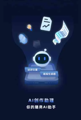 沙河口区工业制造行业专属GEO优化方案，依托手机AI挖掘精准采购客源
